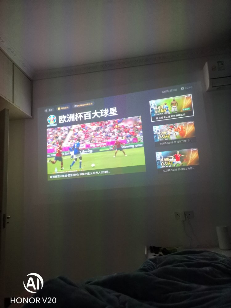 投影仪好操作难易：简单亮度高，自动寻找信号，大品牌不用担心质量问题